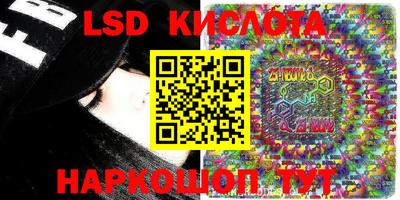 ешки Гусь-Хрустальный