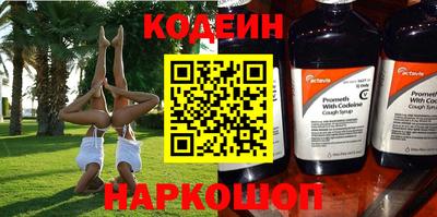 гидропоника Гусиноозёрск