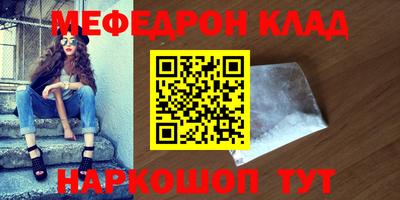 ешки Гусь-Хрустальный