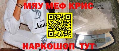 ешки Гусь-Хрустальный