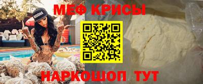 ешки Гусь-Хрустальный