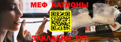 кокаин премиум Гусев