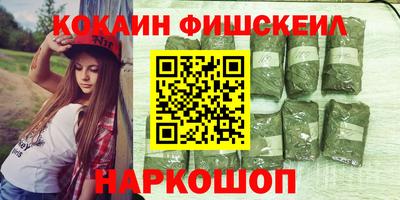 ешки Гусь-Хрустальный