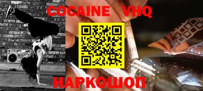 гидропоника Гусиноозёрск