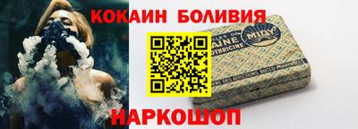 ешки Гусь-Хрустальный