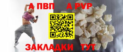 гидропоника Гусиноозёрск