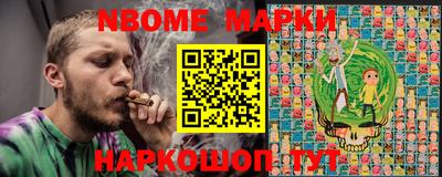 гидропоника Гусиноозёрск
