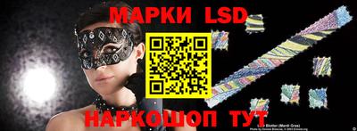 ешки Гусь-Хрустальный