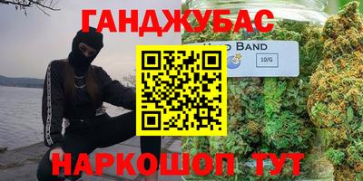 ешки Гусь-Хрустальный