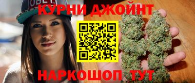 ешки Гусь-Хрустальный
