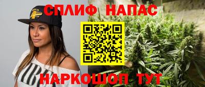 кокаин премиум Гусев
