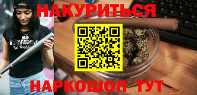 ешки Гусь-Хрустальный