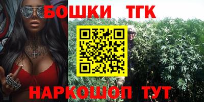гидропоника Гусиноозёрск