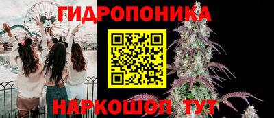кокаин премиум Гусев