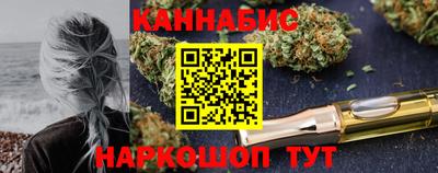 ешки Гусь-Хрустальный