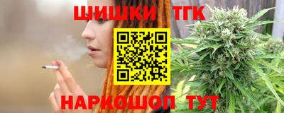 ешки Гусь-Хрустальный