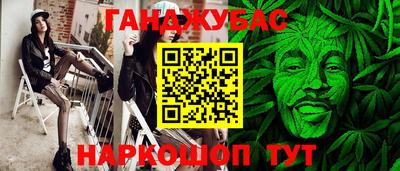 гидропоника Гусиноозёрск