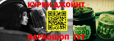 кокаин премиум Гусев