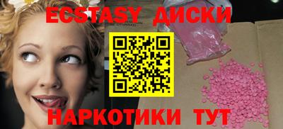 кокаин премиум Гусев