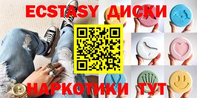 гидропоника Гусиноозёрск
