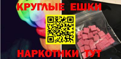 кокаин премиум Гусев