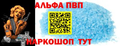 ешки Гусь-Хрустальный