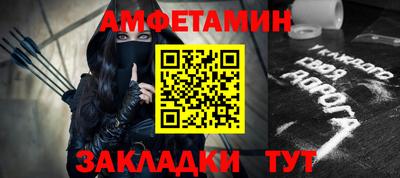 гидропоника Гусиноозёрск