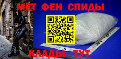 кокаин премиум Гусев