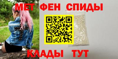гидропоника Гусиноозёрск