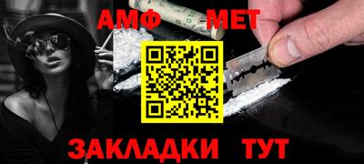 гидропоника Гусиноозёрск