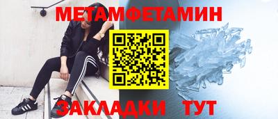 ешки Гусь-Хрустальный