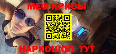 гидропоника Гусиноозёрск