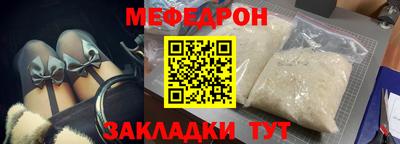 гидропоника Гусиноозёрск