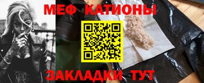 ешки Гусь-Хрустальный