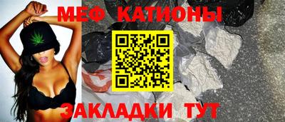 кокаин премиум Гусев